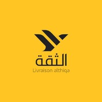 ALTHIQA logo - Similar company to Althiqa