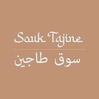 Souk Tajine logo - Similar company to Kickfit