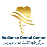 Radiance Dental Center logo - Similar company to Sdefo