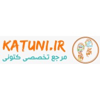 Katuni