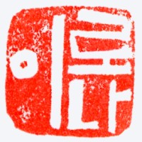 Lona Lee Lettering & Calligraphy