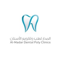Al-Madar for Dental and Orthodontics and Skin logo - Similar company to Future Touch | لمسة المستقبل