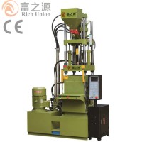 Guangzhou Rich Union Machinery Import &Export Trading Company logo - Similar company to Cnpox Organic Peroxide-Foshan Jiuju Chemicals Co., Ltd
