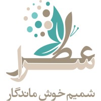 Atrsara | عطرسرا