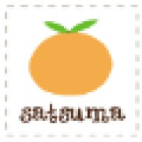 Satsuma Designs logo - Similar company to Crescent Down Works