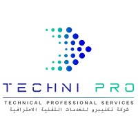 Technical Professional Services logo - Similar company to B-Trust