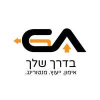 On Your Way logo - Similar company to Charleos