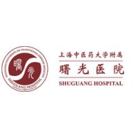 曙光医院