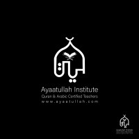 Ayaatullah Institute logo - Similar company to Siliconx