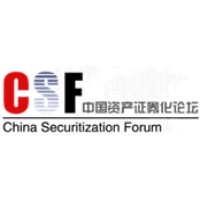 China Securitization Forum logo - Similar company to Captur.Vc