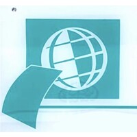 GOAL INTERNATIONAL HK LIMITED CO logo - Similar company to Goal International Group