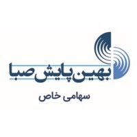 Behin Payesh Saba logo - Similar company to Cobratech