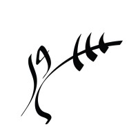 Saroor logo - Similar company to Pinnacle Education