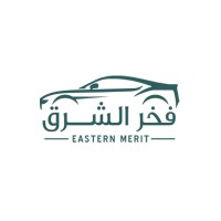 Eastern Merit Automotive logo - Similar company to Merit Arabia