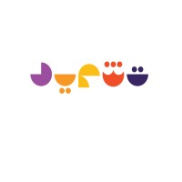 قرطاسية تشكيل logo - Similar company to Golden Pen Stationery