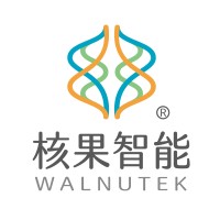 核果智能科技 Walnutek Technology logo - Similar company to Cln