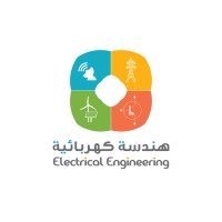 #هندسة_كهربائية logo - Similar company to Electrical Maintenance Experts | خبراء الصيانة الكهربائية