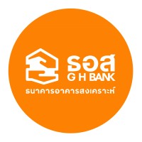 Government Housing Bank (ธนาคารอาคารสงเคราะห์) logo - Similar company to Delta Paint Public Company Limited