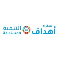 SDG Ambassadors logo - Similar company to Flourish Clips