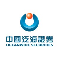 Oceanwide Securities Company Limited logo - Similar company to Panda Securities Company Limited