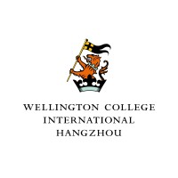 Wellington College International Hangzhou logo - Similar company to Basis Global