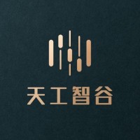 Skywork Technovations Park 天工智谷产业园 logo - Similar company to Sohu.Com