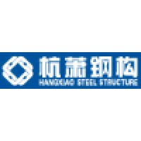 Hangxiao Steel Structure