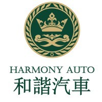 BYD Harmony Auto Spain logo - Similar company to Byd España