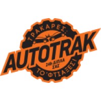 Autotrak logo - Similar company to Drive Secure Telematics