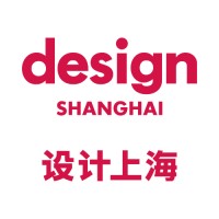 Design Shanghai logo - Similar company to Stuck