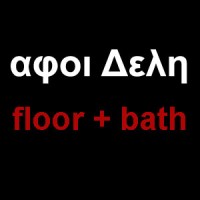 Afoi Deli Floor and Bath logo - Similar company to Credor E.C.B.C.