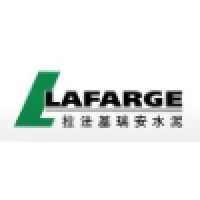 四川双马水泥股份有限公司