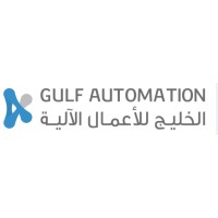 Gulf Automation logo - Similar company to International Society Of Automation, Saudi Arabia
