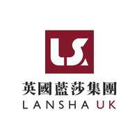 LANSHA LTD logo - Similar company to Jukes & Co