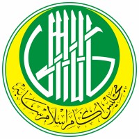 Majlis Ugama Islam Sabah (MUIS) logo - Similar company to Eminent Source Sdn Bhd
