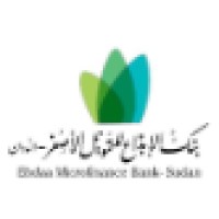 Ebdaa Bank For Microfinance - Sudan بنك الإبداع للتمويل الأصغر - السودان logo - Similar company to Ebdaa For Microfinance - Palestine