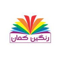 Rangin Kaman Online Bookstore logo - Similar company to Arwin Talent Solutions