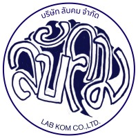 labkom logo - Similar company to Stirling Business Association