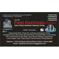 Patel Electrical Service logo - Similar company to De : Devi Enterprises India