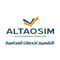 ALTAQSIM Accounting Services logo - Similar company to Ima Ksa Eastern Province Chapter