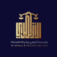 Al-Azhary & Partners Law Firm logo - Similar company to Bold Roots