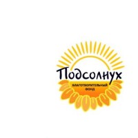 Sunflower Charity Foundation For Immune System Disorders Support