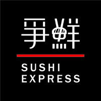 SUSHI EXPRESS (HONG KONG) CO., LTD logo - Similar company to Sushi Express Co.,Ltd  爭鮮股份有限公司