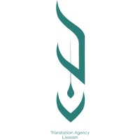 LISSAAN Translation Agency logo - Similar company to Analytiq Consult