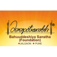 Deepstambh Foundation