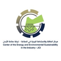 The Center of Energy and Environmental Sustainability In the Industry at Jordan Chamber of Industry logo - Similar company to Viral-Impact