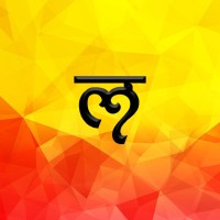 MANGALYAM™ logo - Similar company to Deccan Events ™