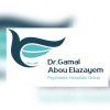 Dr. Gamal Mady Abou Elazayem Hospitals logo - Similar company to Egyptian Association Of Cognitive Behavioural Therapy