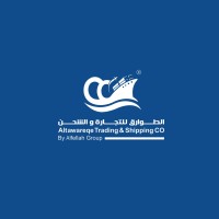 AL-TAWAREQE Trading & Shipping Co. logo - Similar company to Morocco Shipping & Forwarding Company
