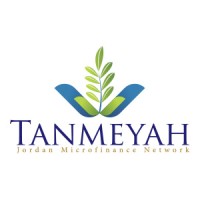 Tanmeyah 